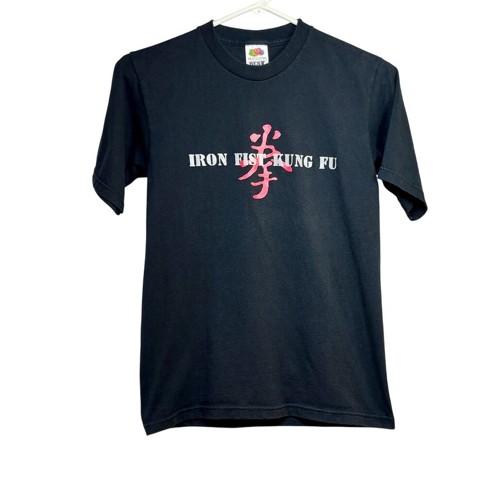 Iron Fist Kung Fu T-Shirt Youth Large 14-16 Black Fruit of the Loom Best 50/50